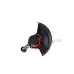 Detalhe Aparador de Relva 550W